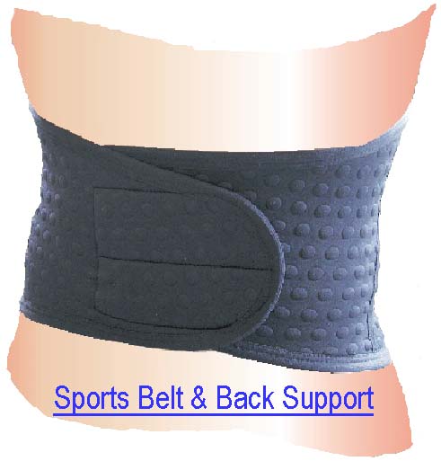 BACK & SPORTS SUPPORT BELT - FULLY BREATHABLE FOR EXTRA COMFORT